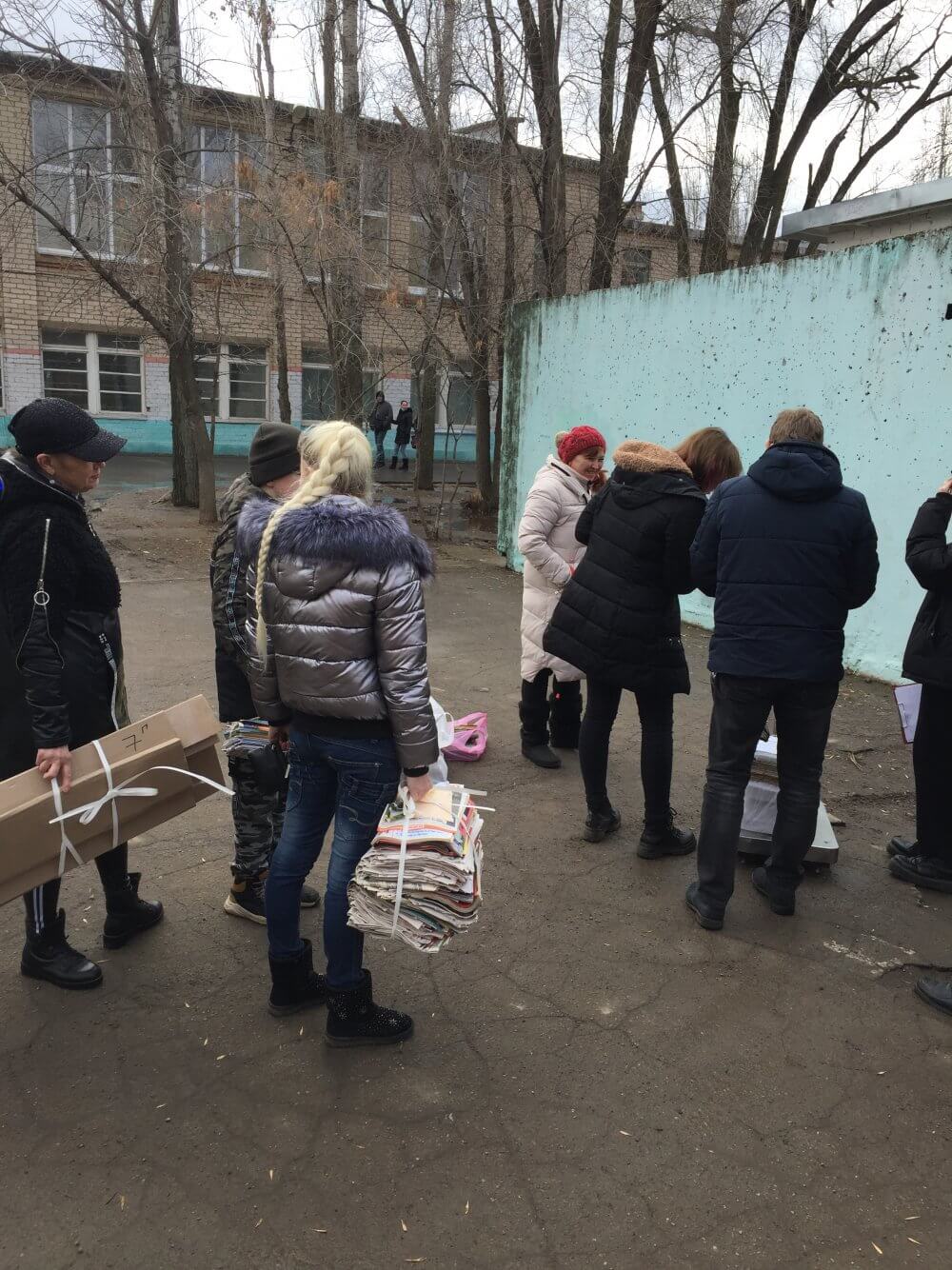 Сдай макулатуру – спаси дерево